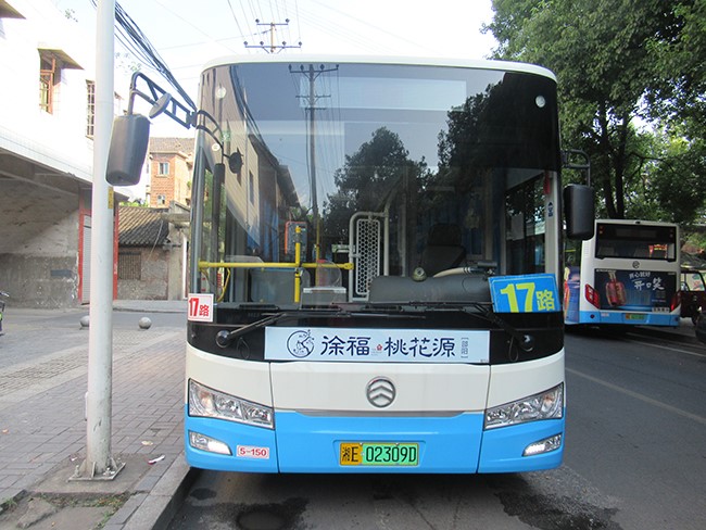 車型1—5、15、17、25、38路